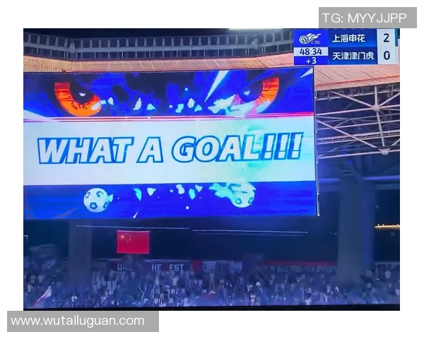 中超精彩对决申花迎战深圳全力争胜展现球队实力与斗志