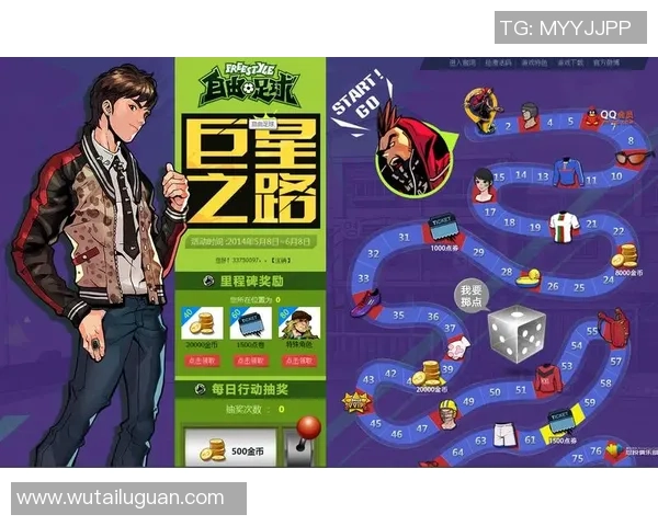 罗德里戈：从青涩新星到足球场上的璀璨巨星之路