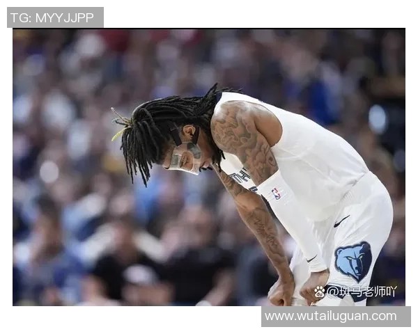 莫兰特持枪事件后续联盟禁赛25场并要求接受心理咨询辅导