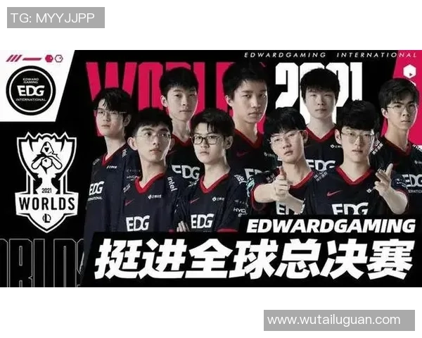 专业解析WE战队反击策略与战术运用的深度剖析