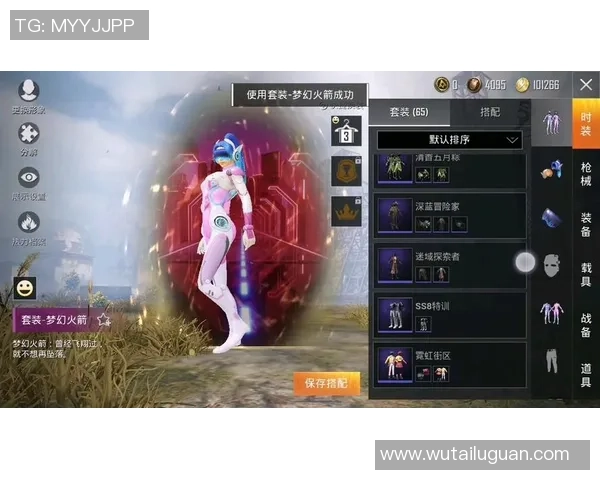 专访和平精英制作人赵娜揭秘游戏成功背后的秘密与策略