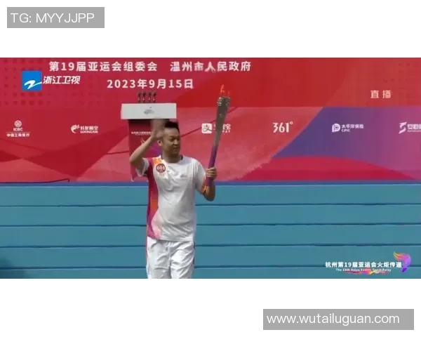 专访黄静：深入探讨排球运动背后的成功秘诀与心路历程